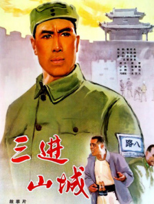 五月婷婷爱
